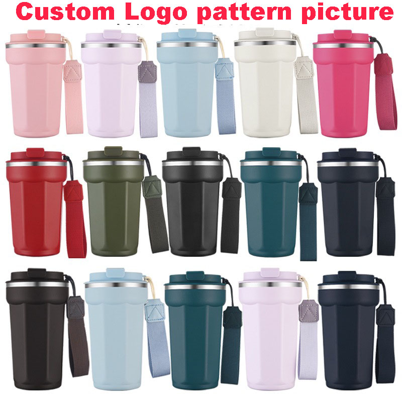 Coffee Tea Logo - Custom Your logo picture pattern Multi