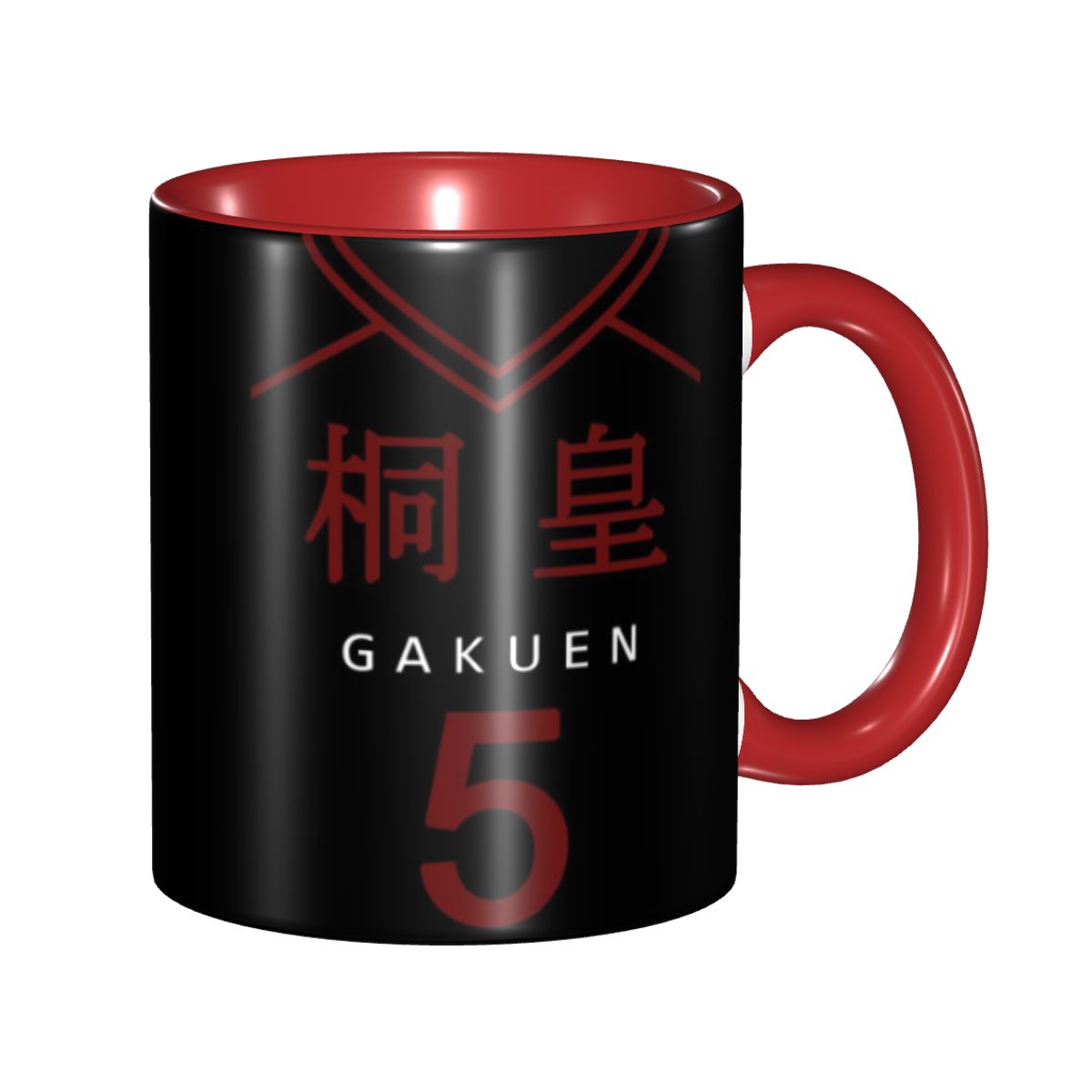 Coffee Tea Gift Basket - Basketball Kuroko No Basket Anime Mug