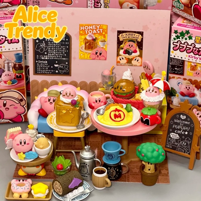 Coffee Tea Shop - In‑Stock Rement Kirby Coffee Time Afternoon