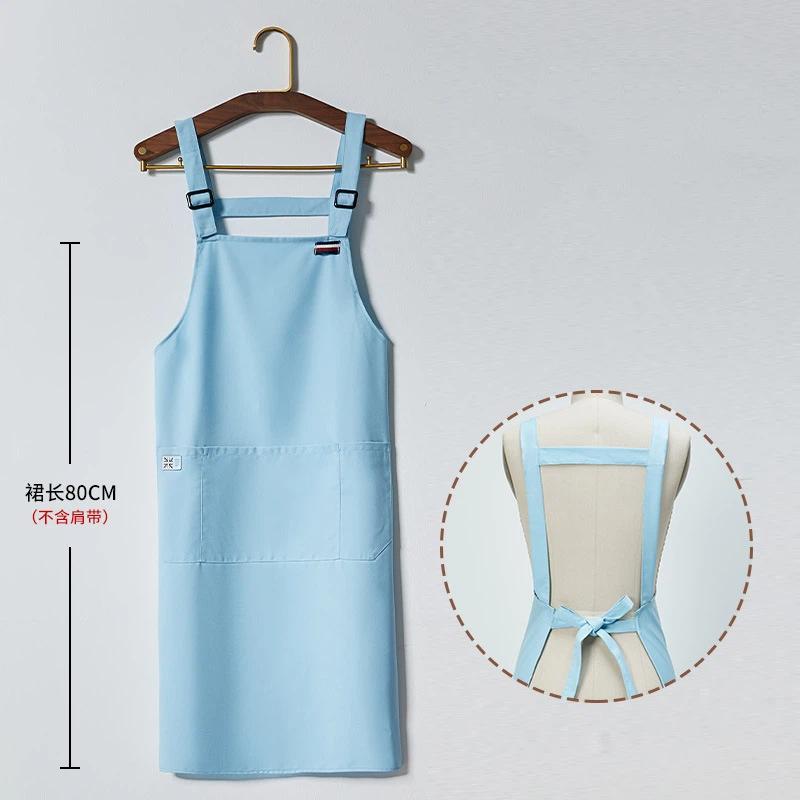 Korean Apron Custom Logo Flora - Coffee Tea Logo review and price