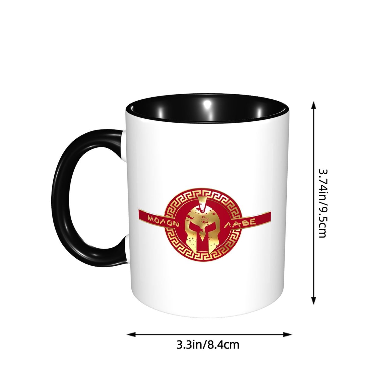 Spartan Sparta Warrior Helmet  - Coffee Tea Logo review and price