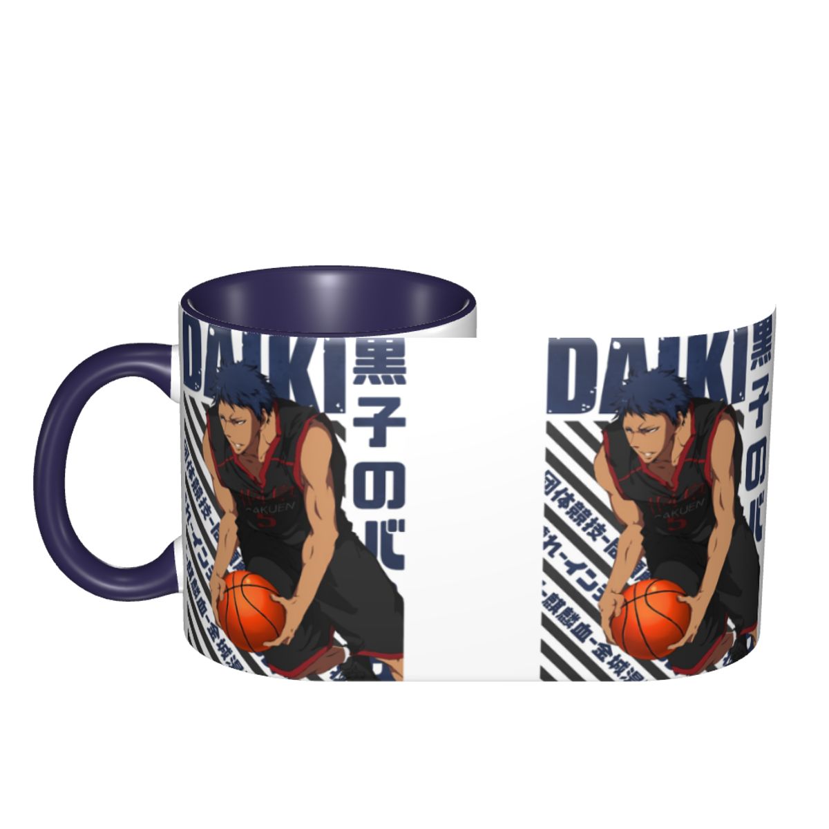 Harajuku Basketball Kuroko No  - Coffee Tea Gift Basket review and price