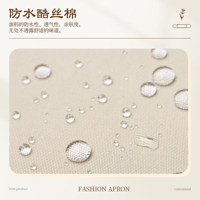 Waterproof Apron Customized Lo - Coffee Tea Logo review and price