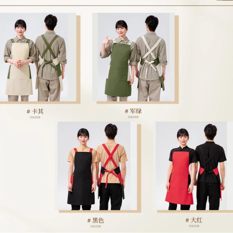 Waterproof Apron Customized Lo - Coffee Tea Logo review and price