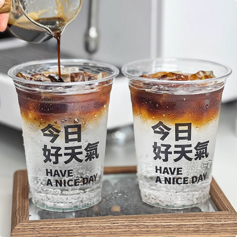 Plastic Cup Customized Logo Y  - Coffee Tea Logo review and price