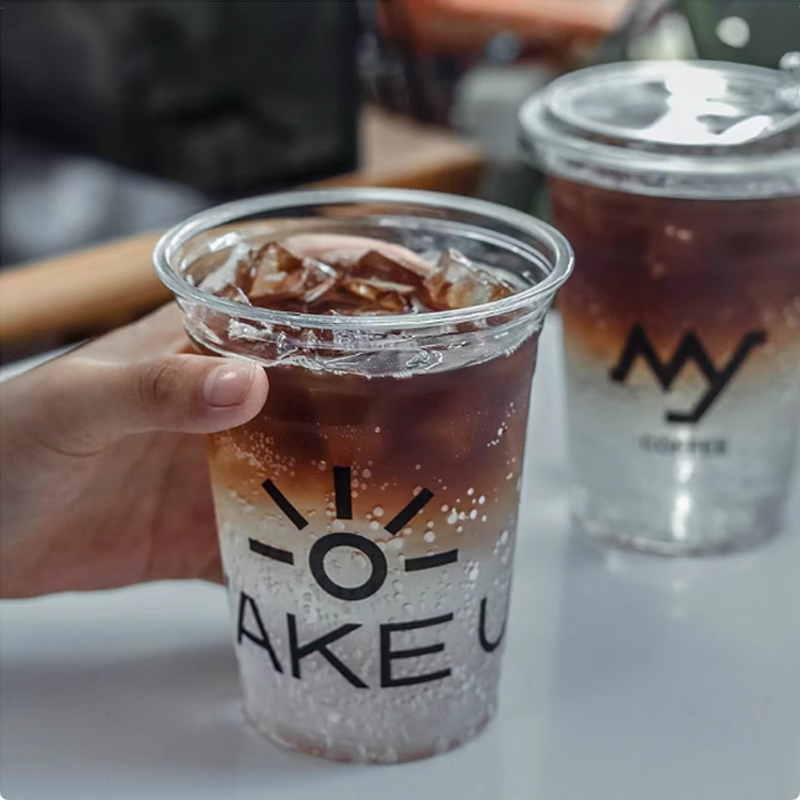 Plastic Cup Customized Logo Y  - Coffee Tea Logo review and price