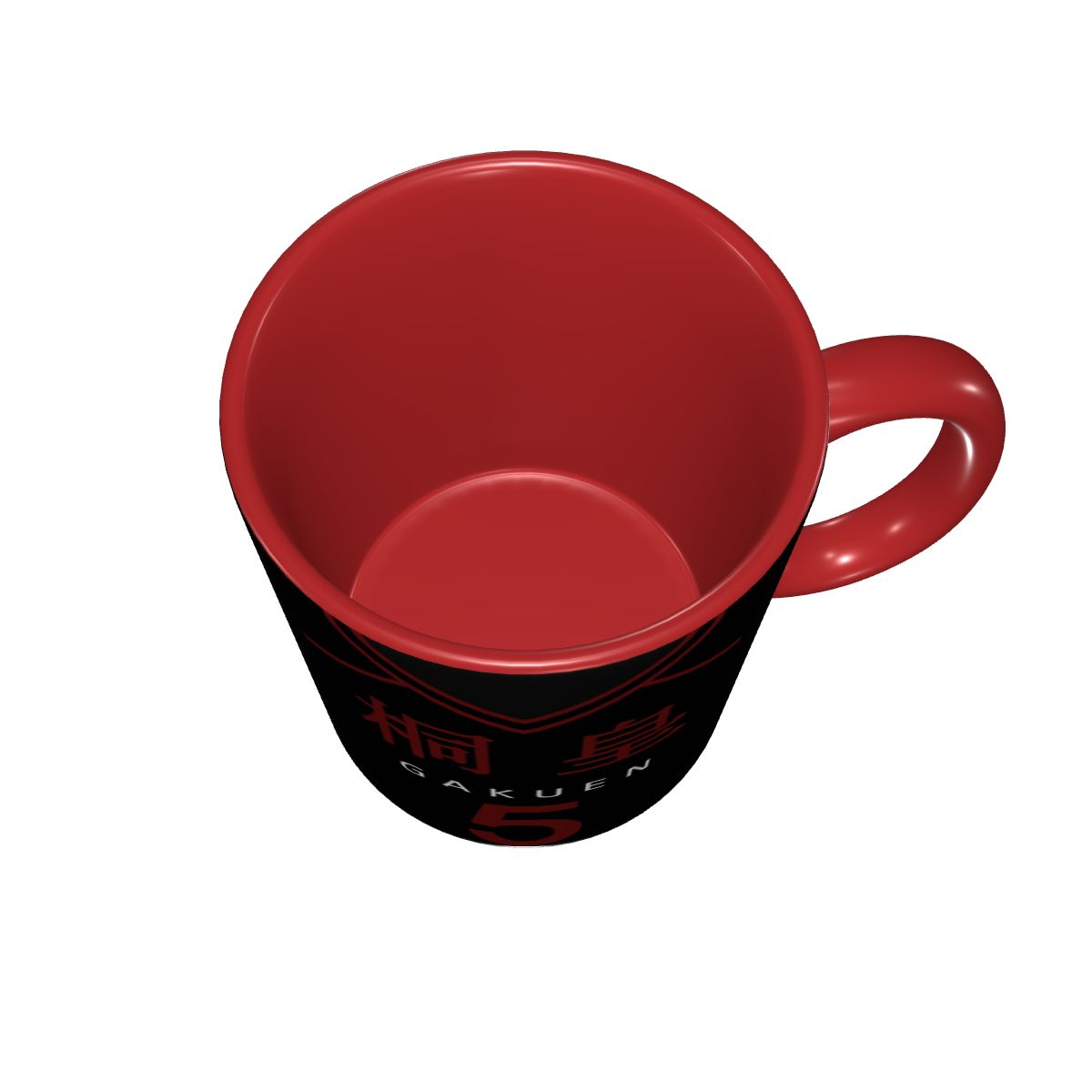Basketball Kuroko No Basket An - Coffee Tea Gift Basket review and price