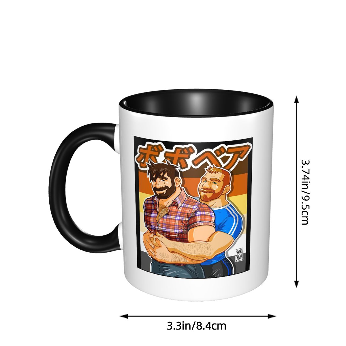 Gay Pride Adam And Ben Like To - Coffee Tea Like review and price