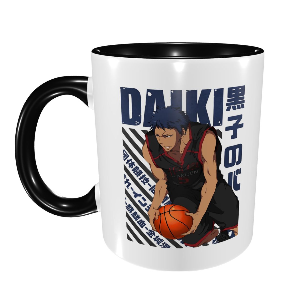 Harajuku Basketball Kuroko No  - Coffee Tea Gift Basket review and price