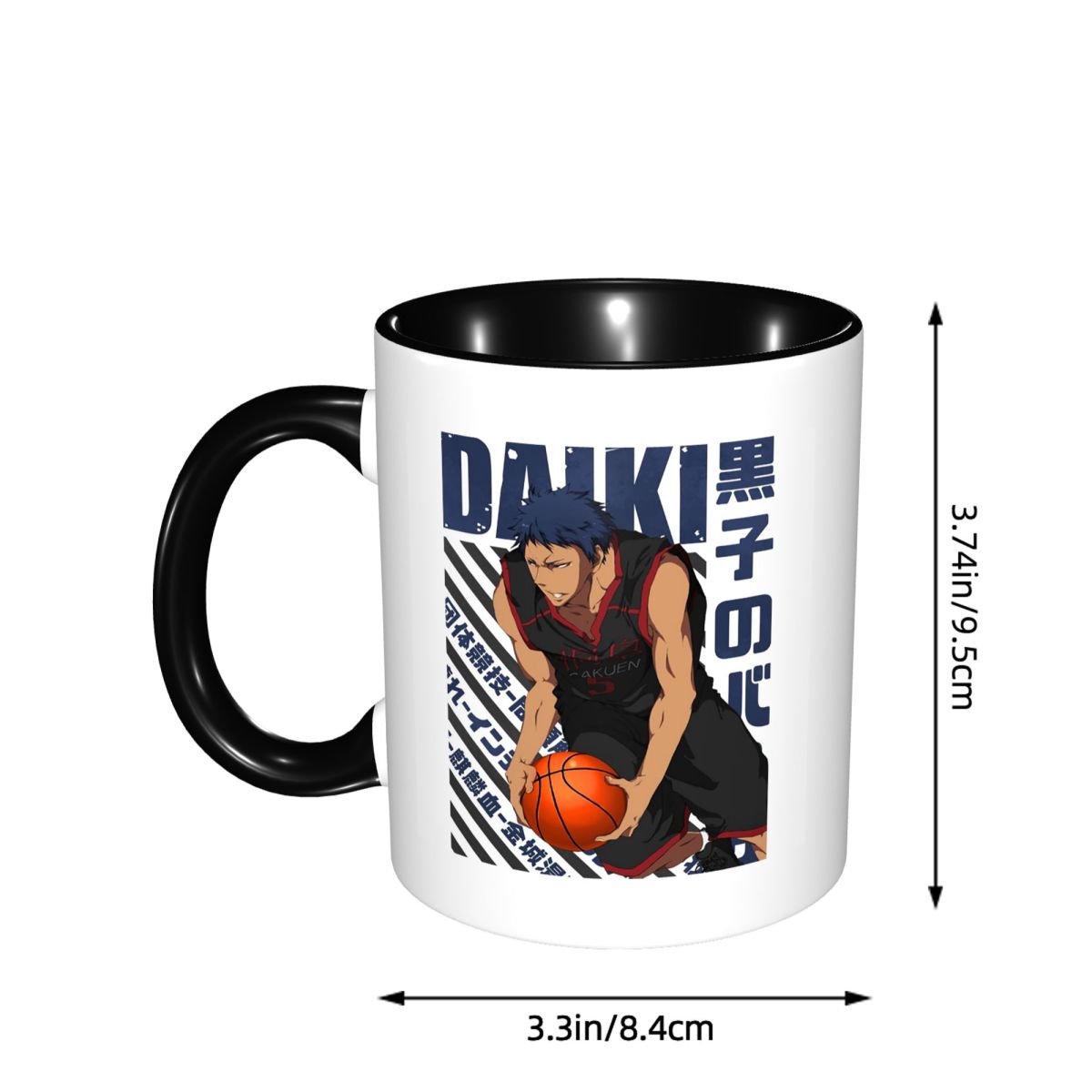 Harajuku Basketball Kuroko No  - Coffee Tea Gift Basket review and price