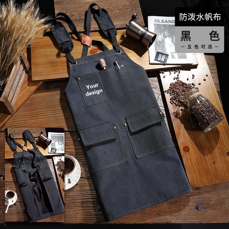 Customized Logo For High-end C - Coffee Tea Logo review and price