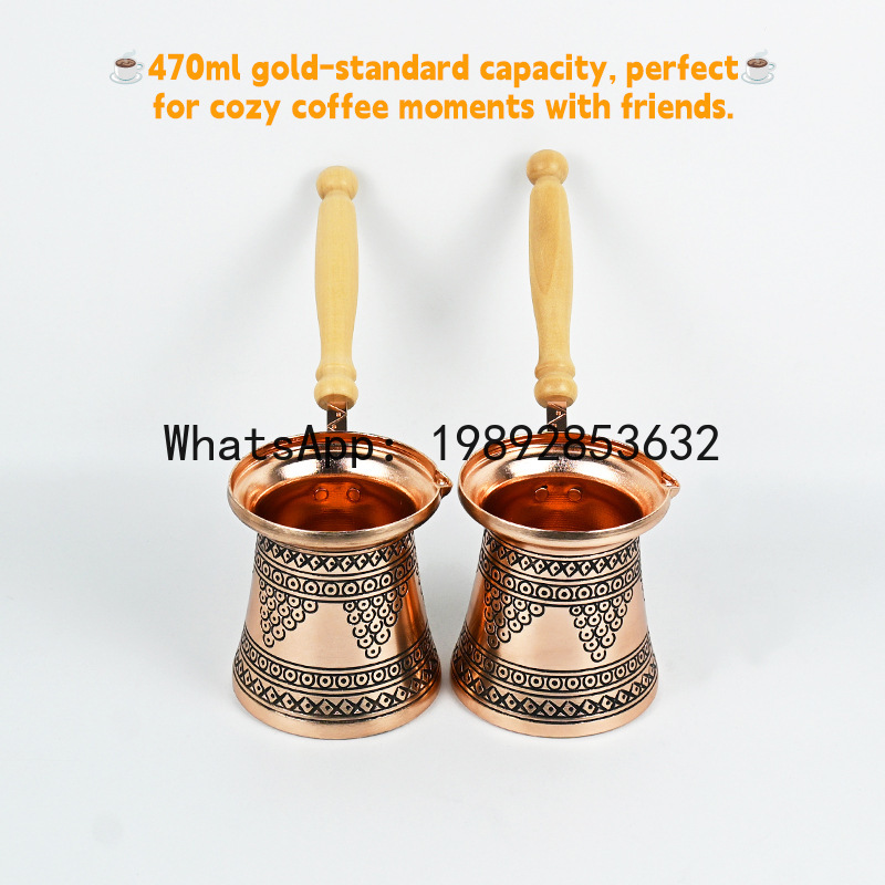 PYJ Hand brewed Turkish coffee - Coffee Tea Pots review and price