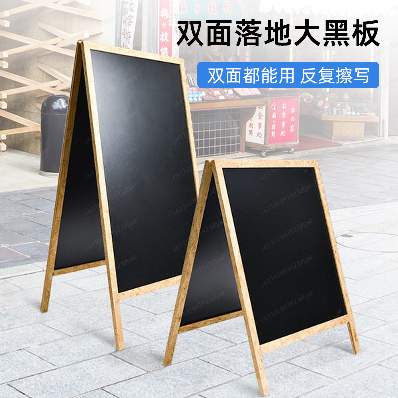 Floor standing handwritten bla - Coffee Tea Shop review and price