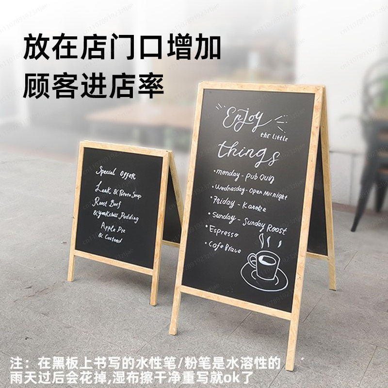 Floor standing handwritten bla - Coffee Tea Shop review and price